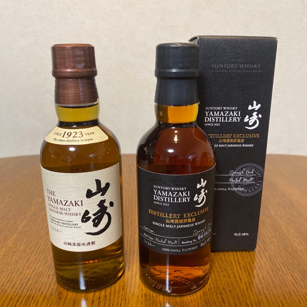 サントリー 山崎蒸溜所限定ウイスキー 180mlとシングルモルト180ml