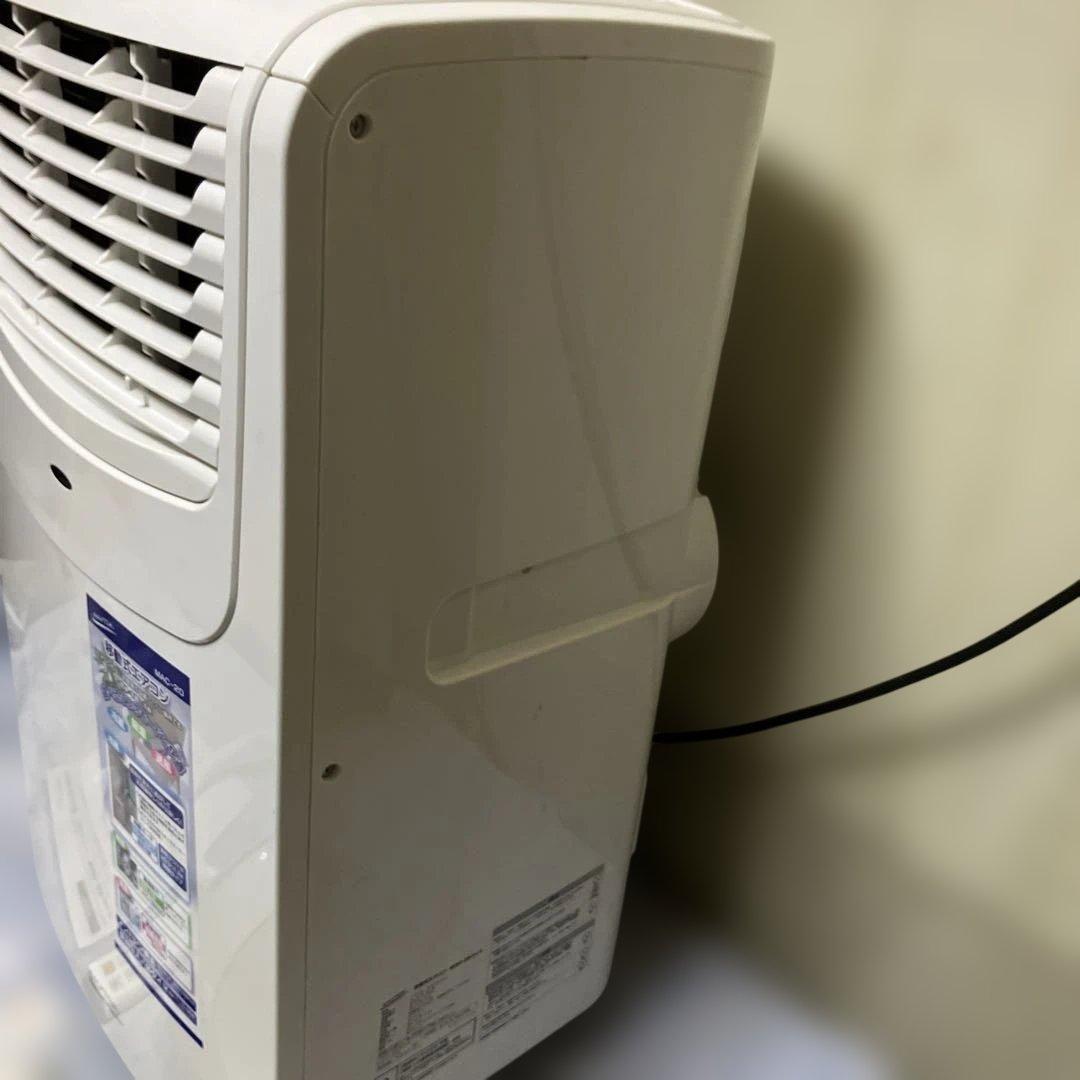 Nakatori ナカトミ 移動式エアコン MAC-20 Ver.3 リモコン付