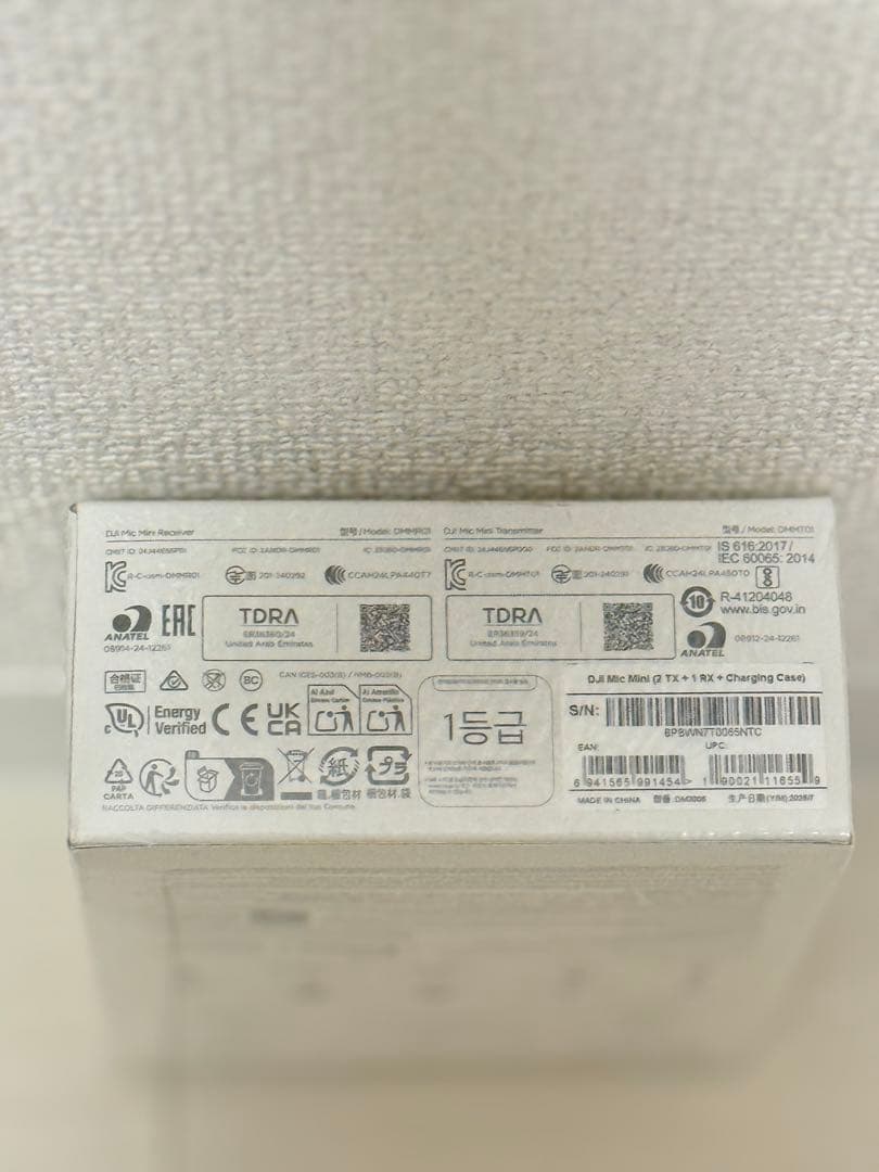 ★新品・未開封★DJI Mic Mini 2TX +1RX +充電ケース