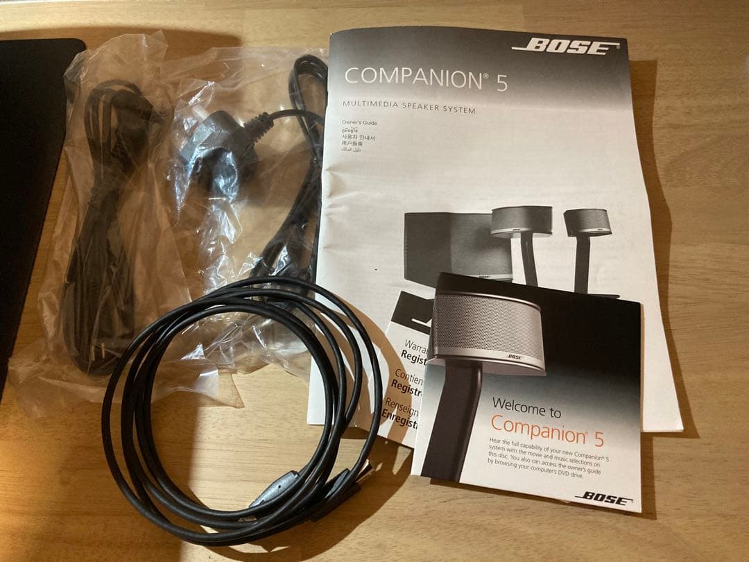 Bose Companion 5 スピーカーシステム　海外220-240V仕様