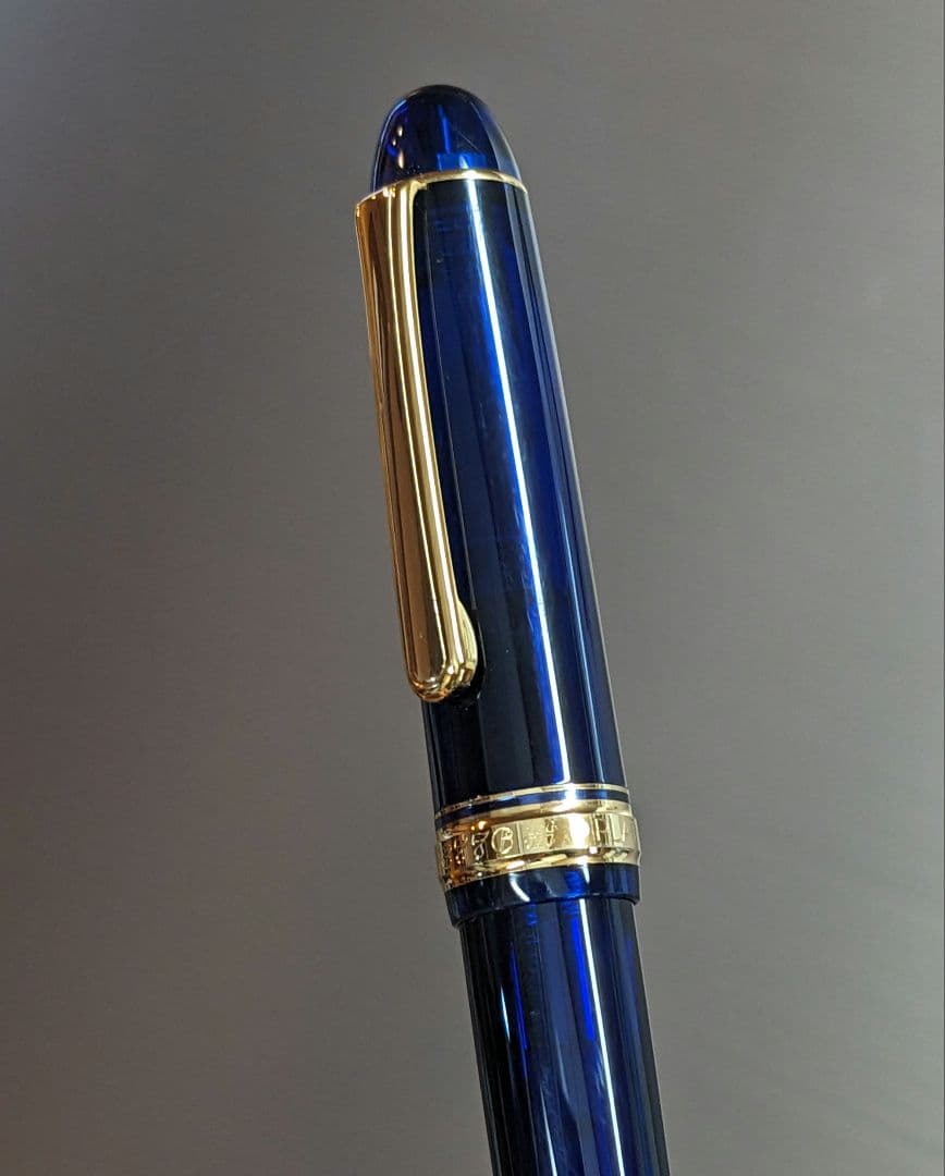 プラチナ万年筆 # 3776 CENTURY 14k シャルトルブルー