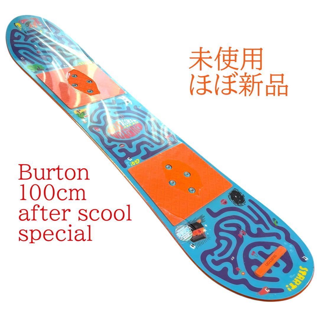 ジュニア　スノーボード板　未使用　ほぼ新品　Burton 100cm
