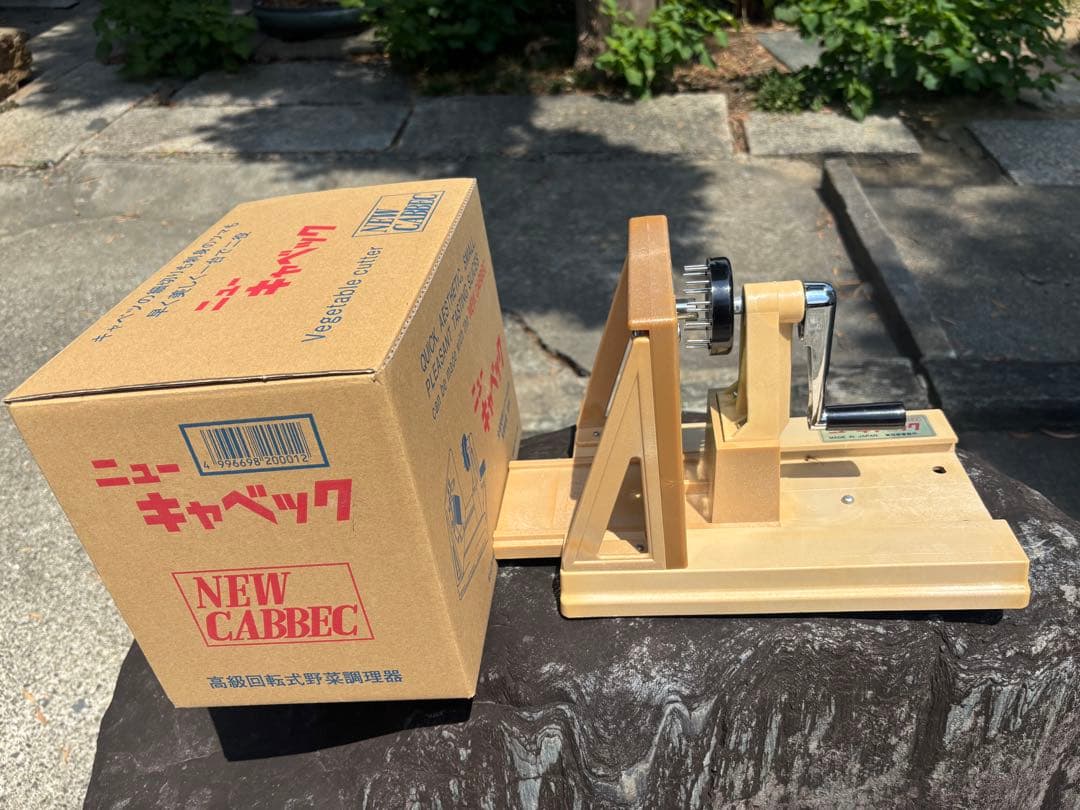 ニューキャベック 回転式高級野菜調理器 キャベツスライサー CKY08