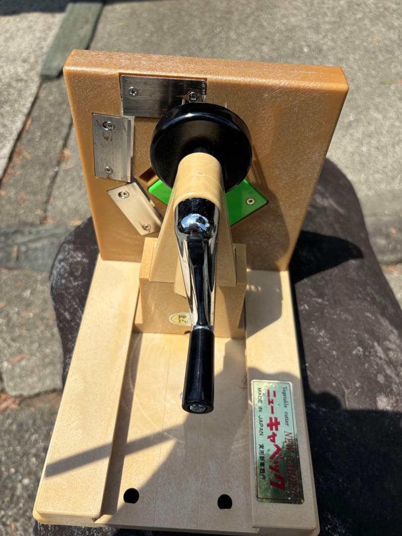 ニューキャベック 回転式高級野菜調理器 キャベツスライサー CKY08