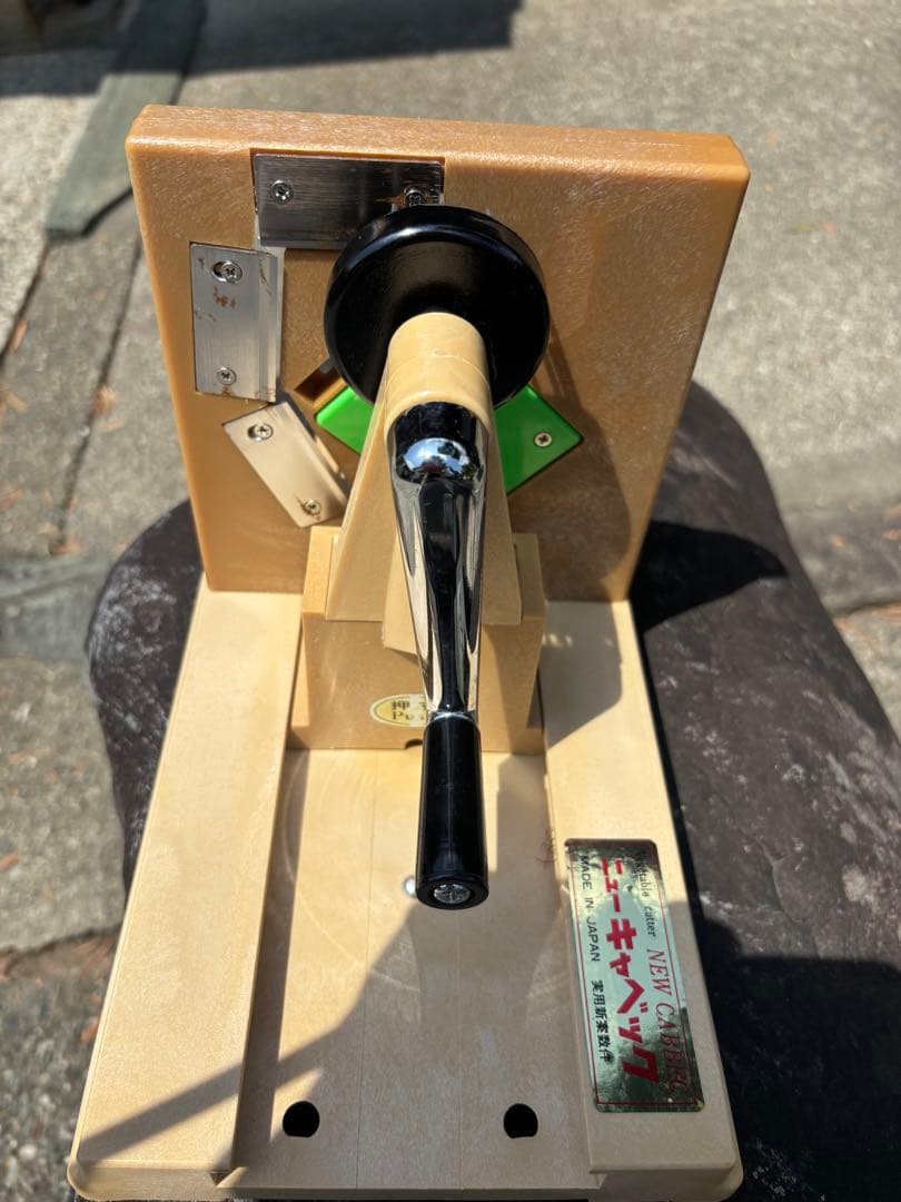 ニューキャベック 回転式高級野菜調理器 キャベツスライサー CKY08