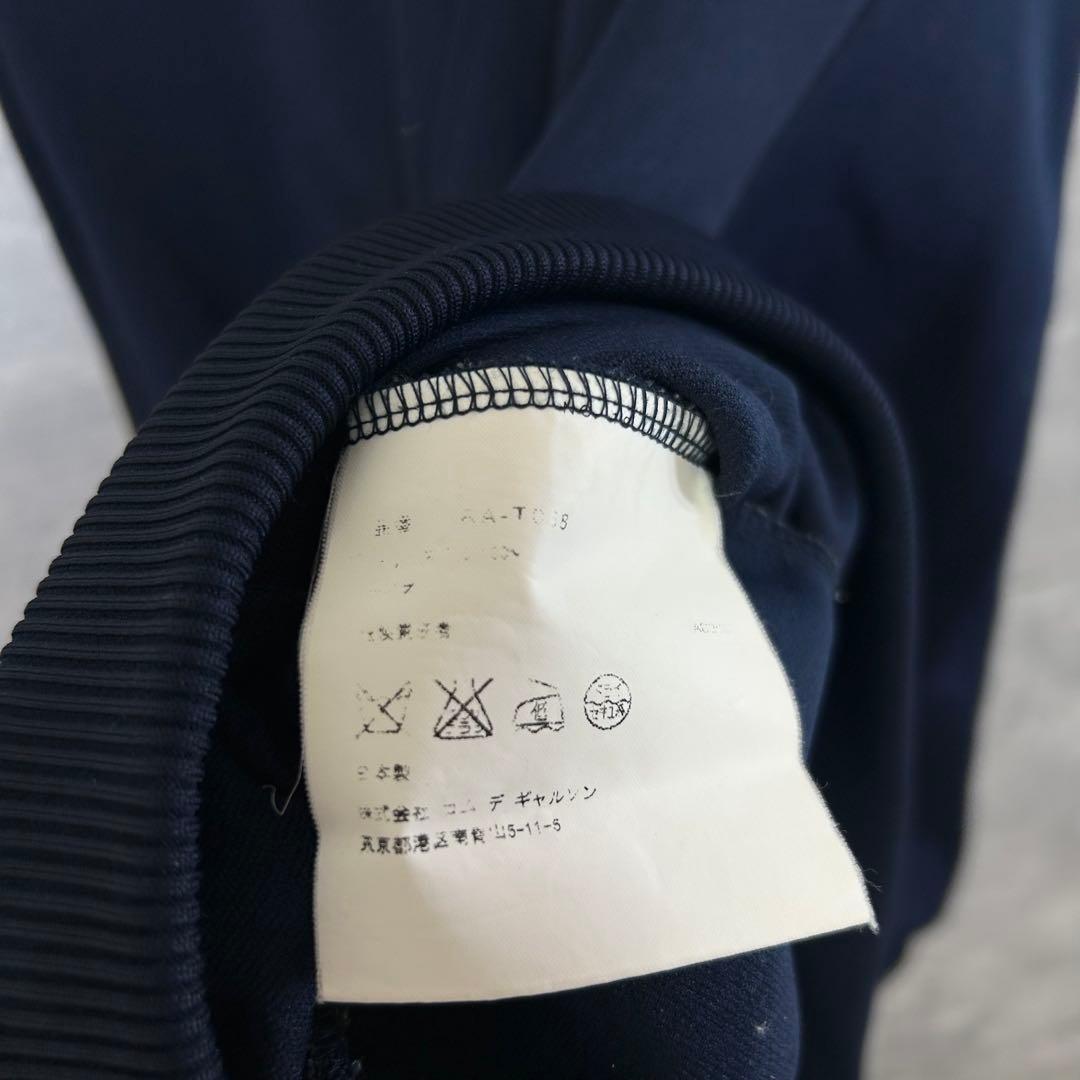 コムデギャルソン ローブドシャンブル トラックジャケット　ジャージ