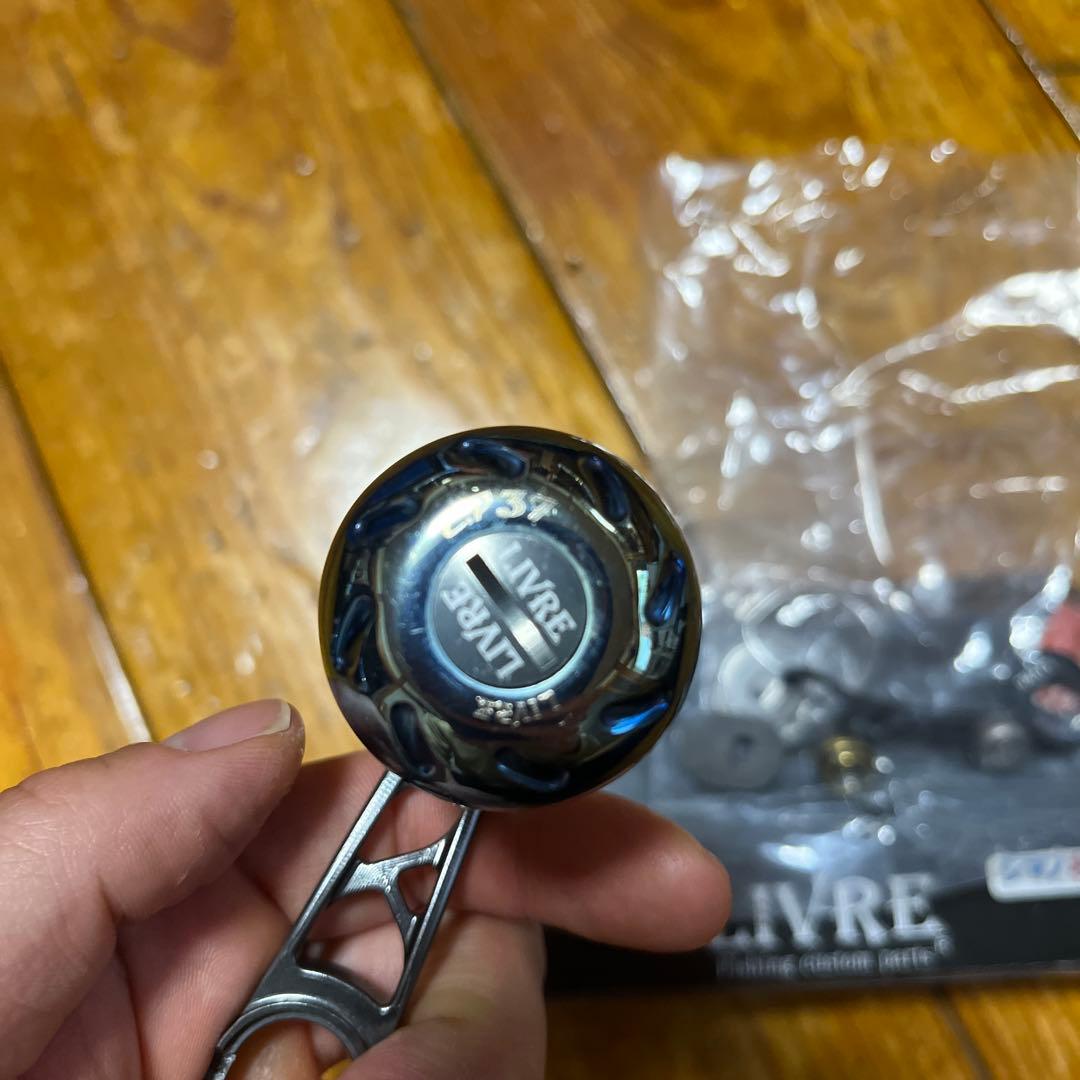 リブレ SB60-65 シマノ　右巻き用　【即購入⭕️、】