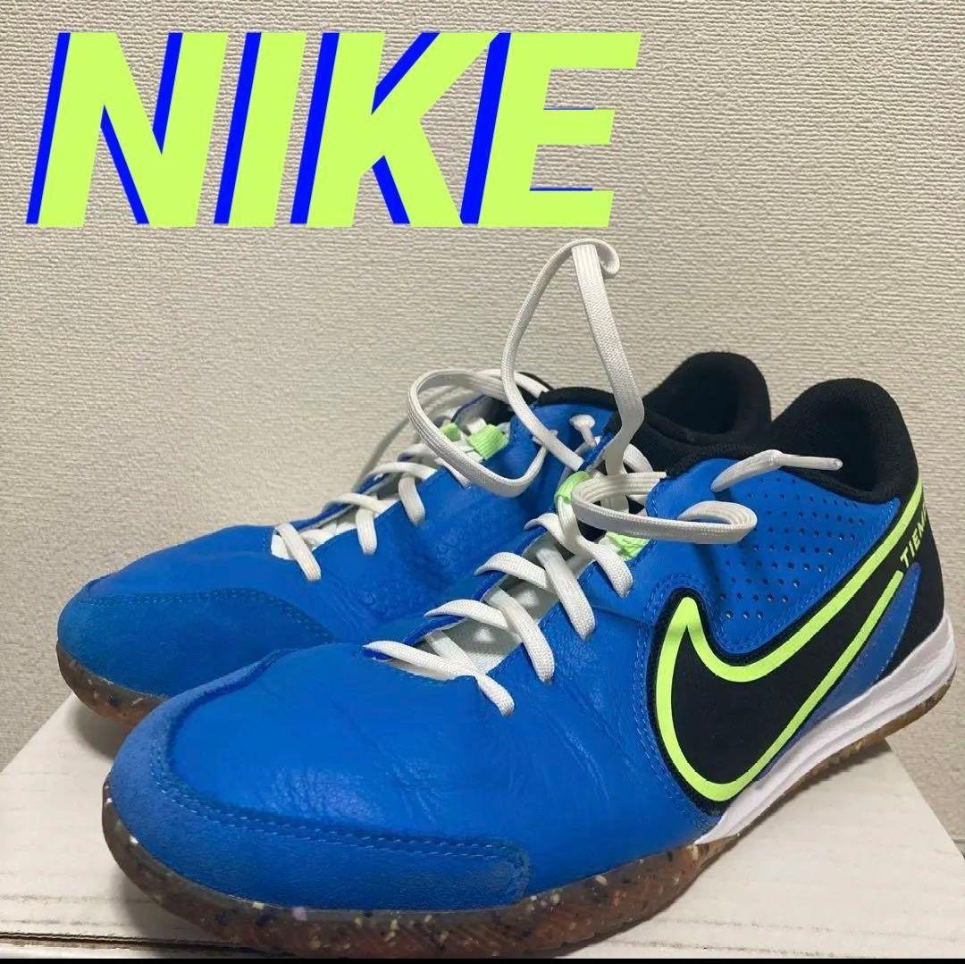 NIKE ティエンポ
