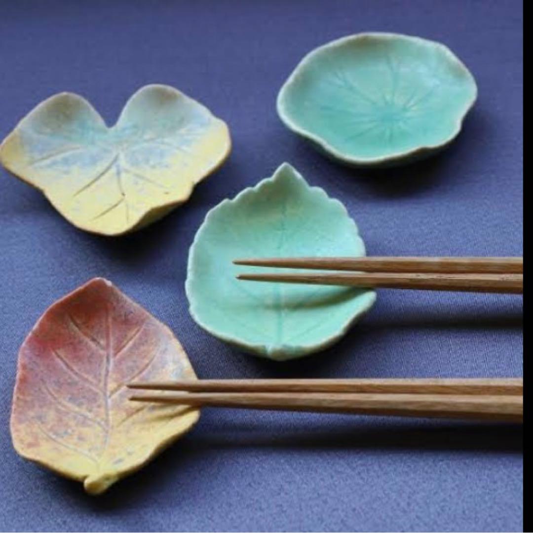 TSUNE 田中恒子さん豆皿箸置き