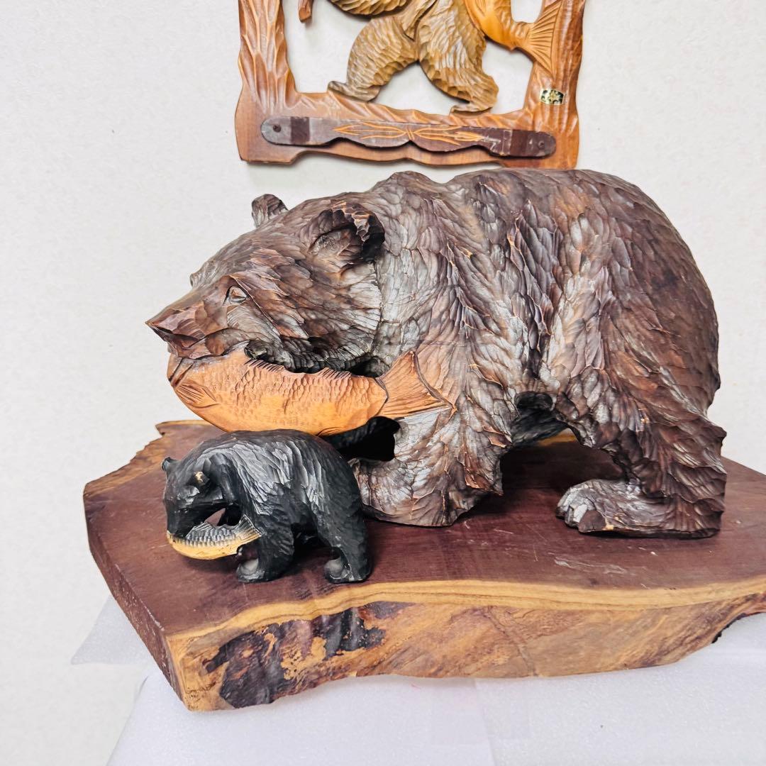 美品 北海道伝統工芸 木彫り 彫刻　親子熊 鮭 飾り台一枚板 壁掛け 4点セット