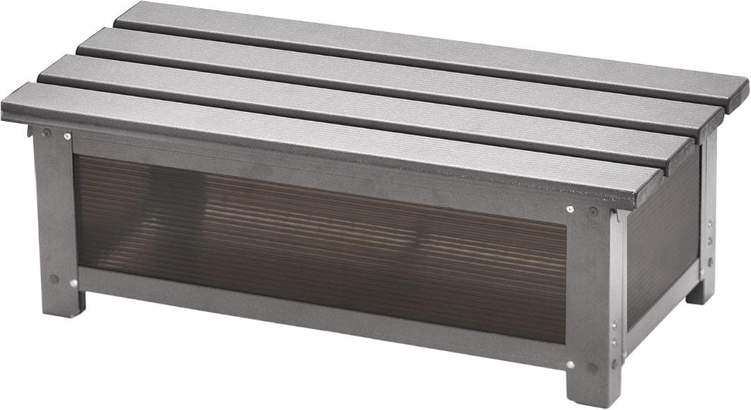 ガーデンマスター ステップストッカー ベンチストッカー グレー KSS-74L