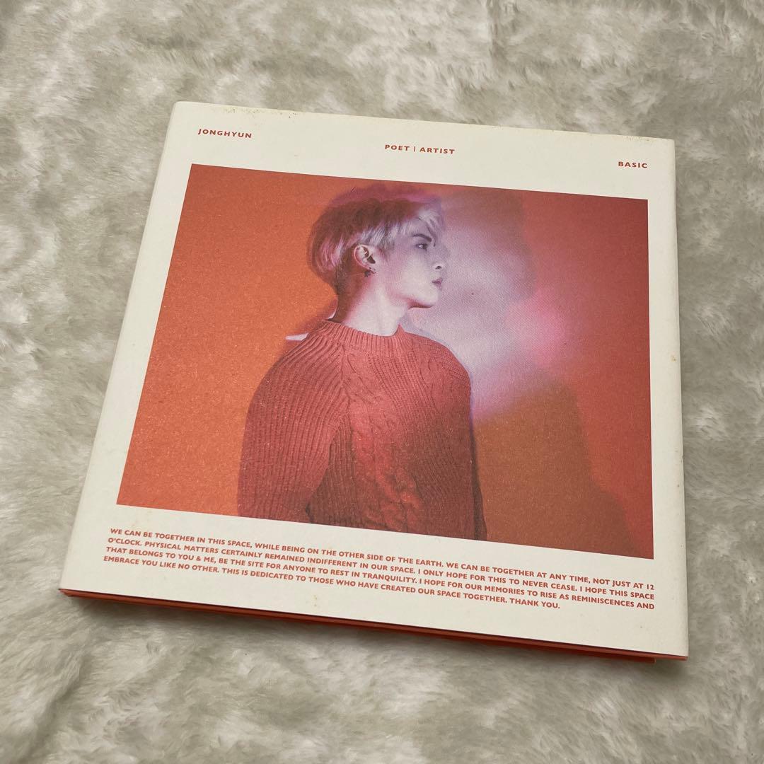SHINee ジョンヒョン ソロ CD 좋아 SHE IS POET BASE