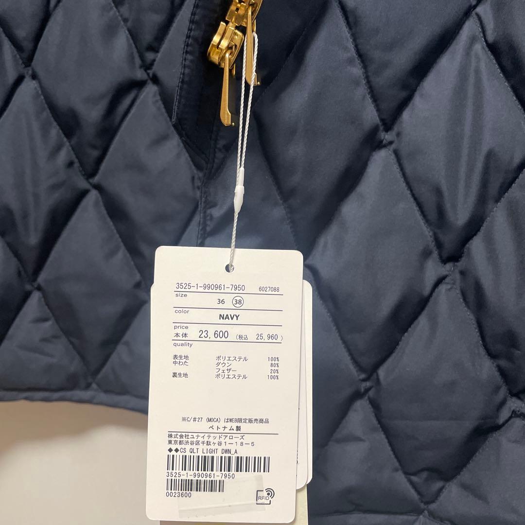 【新品　今季】撥水　キルティング　ライト　ダウンコート　ネイビー　ノーカラー　M
