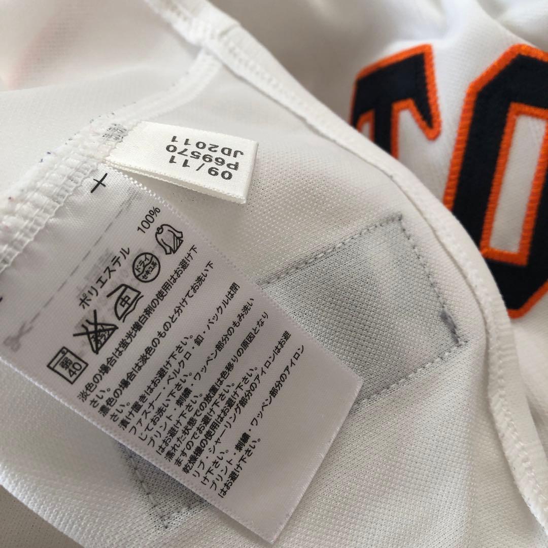 adidas 読売ジャイアンツ公式レプリカユニフォーム 坂本勇人　L