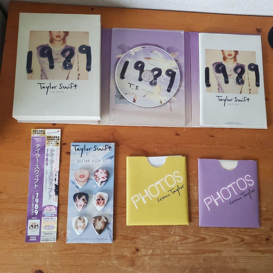 Taylor Swift 1989 Tour Edition　初回限定盤