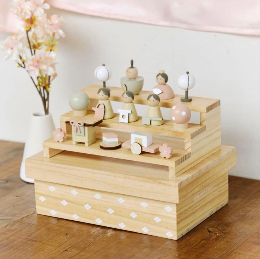 即日発送!! サリュ ひなまつり 完売　収納できる雛人形セット　Salut!