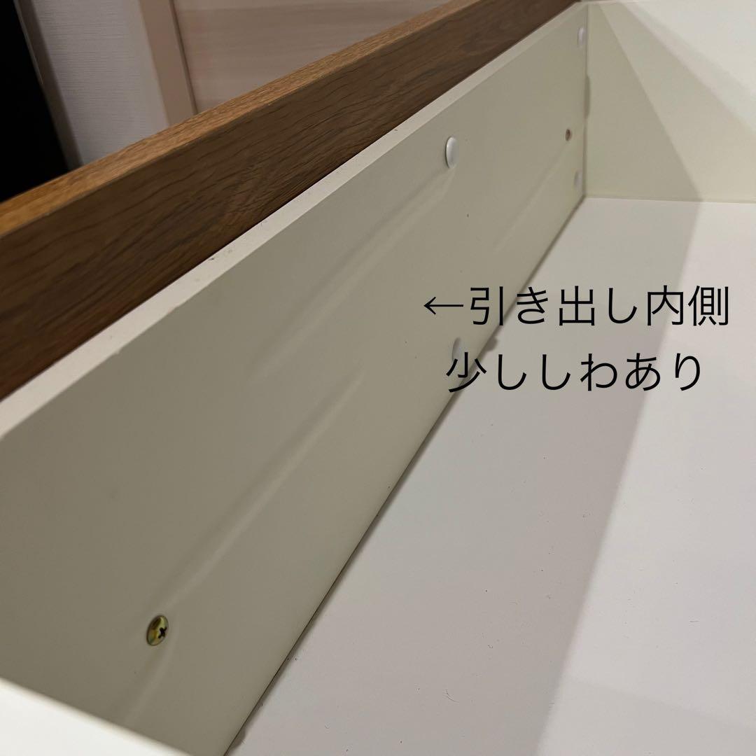 (お値下げ)クラッシュゲート 関家具 キッチンボード