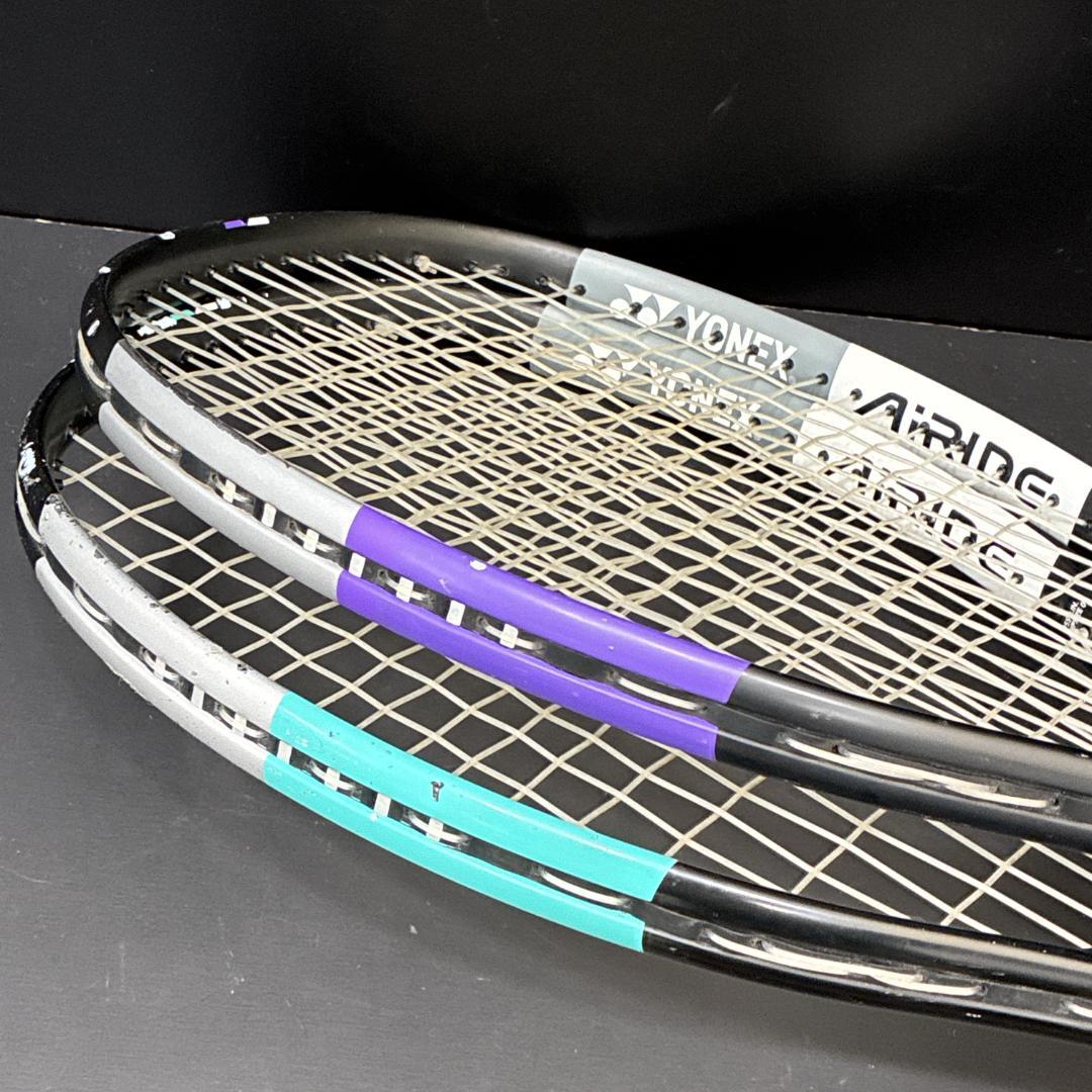 YONEX AIRIDE　ヨネックス　エアライド　軟式テニスラケット　２本セット