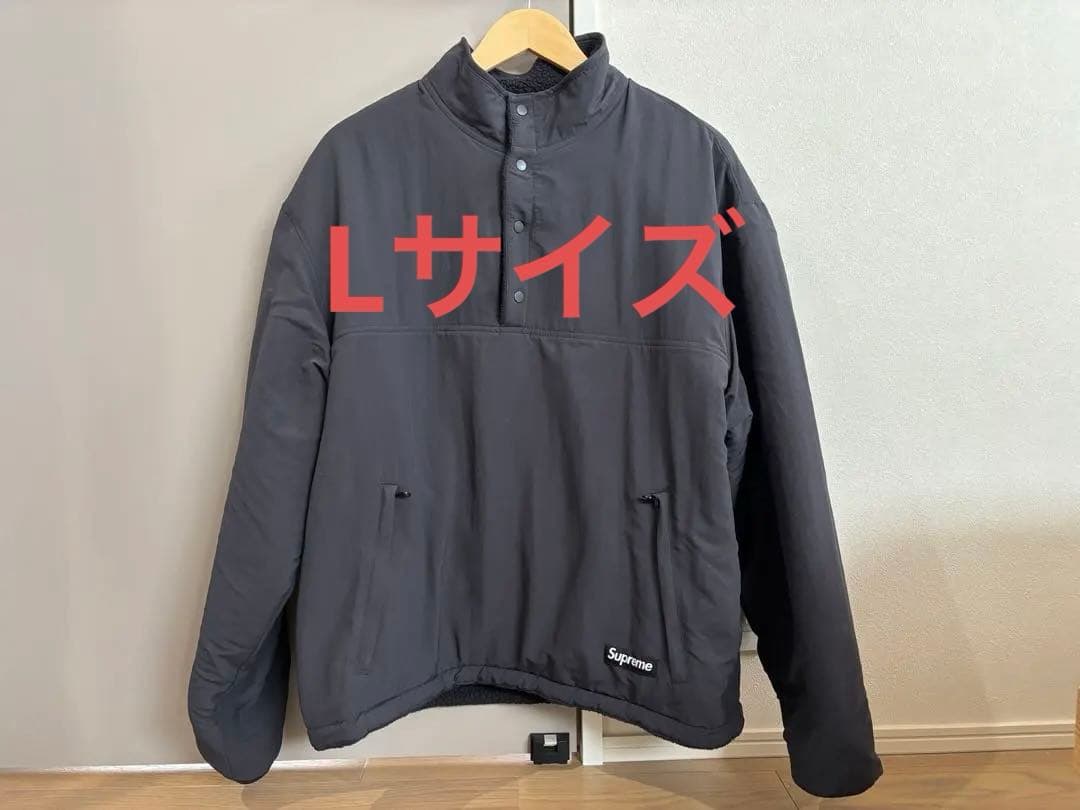 Polartec® Shearling Reversible Pullover