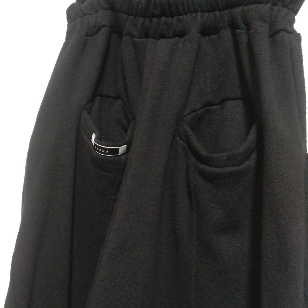 アメリヴィンテージ　スウェットロンパース