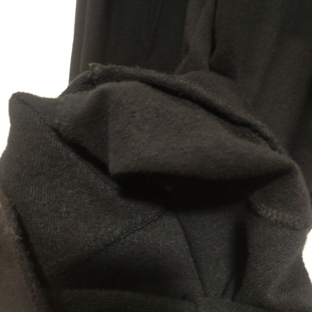 アメリヴィンテージ　スウェットロンパース