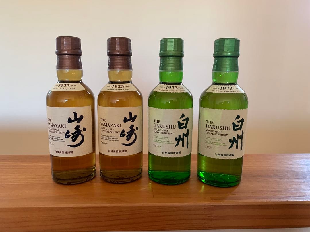 山崎・白州ウイスキーミニボトル 4本セット 180ml