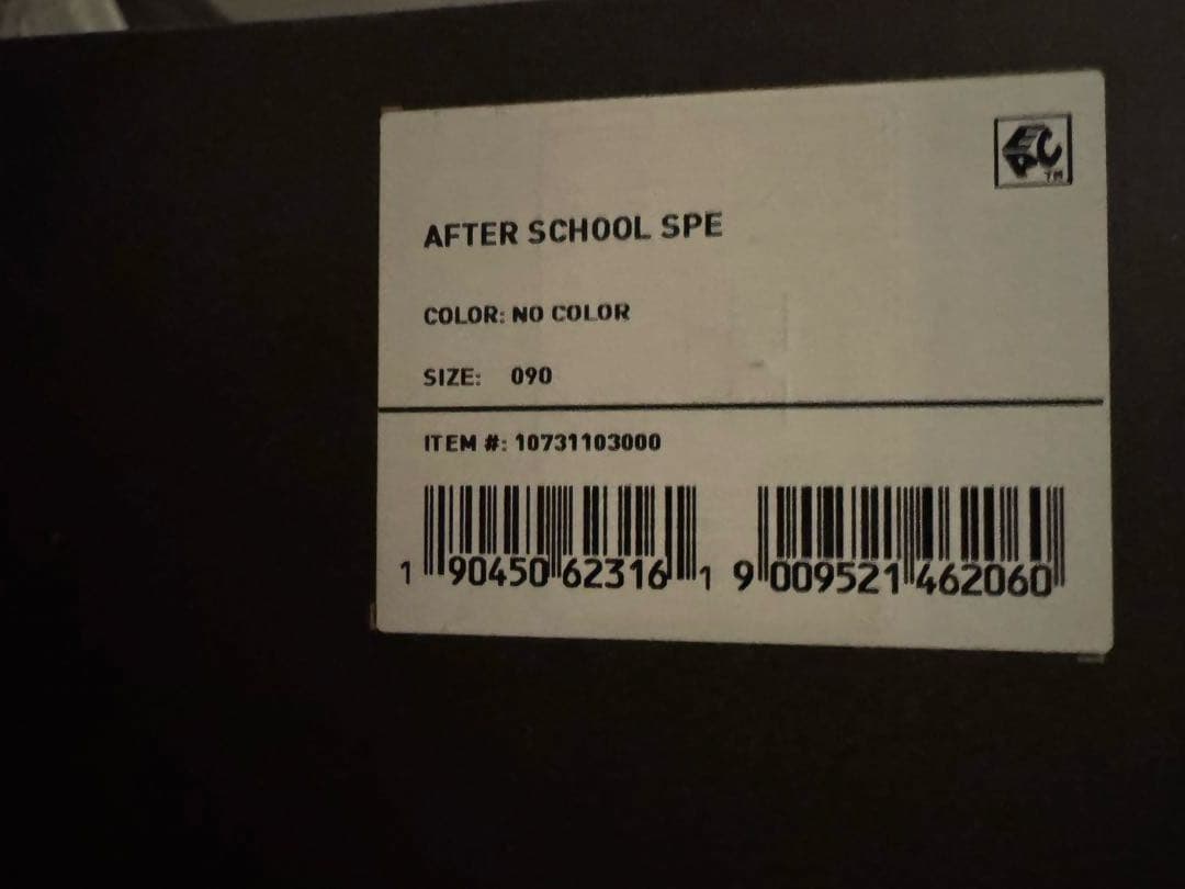 Burton After School Special 90スノーボード３セット