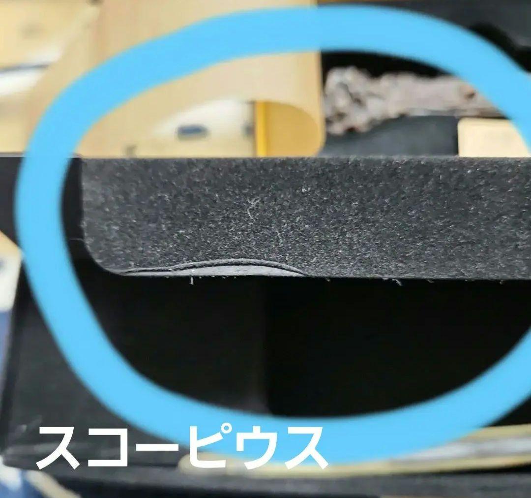 舞台ハリー・ポッターと呪いの子　杖　アルバス・スコーピウス