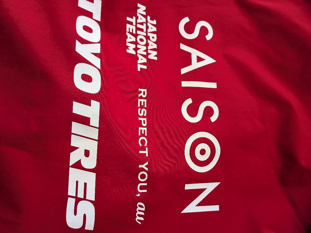 adidas日本代表 TIRO24コンペティションオールウェザージャケット