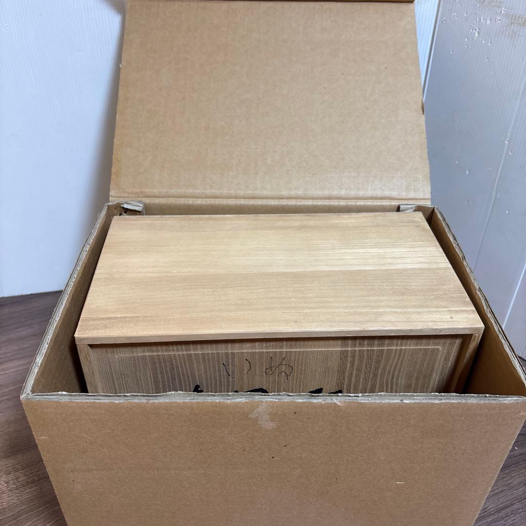 春風に駆ける　有名人 富永直樹(作)