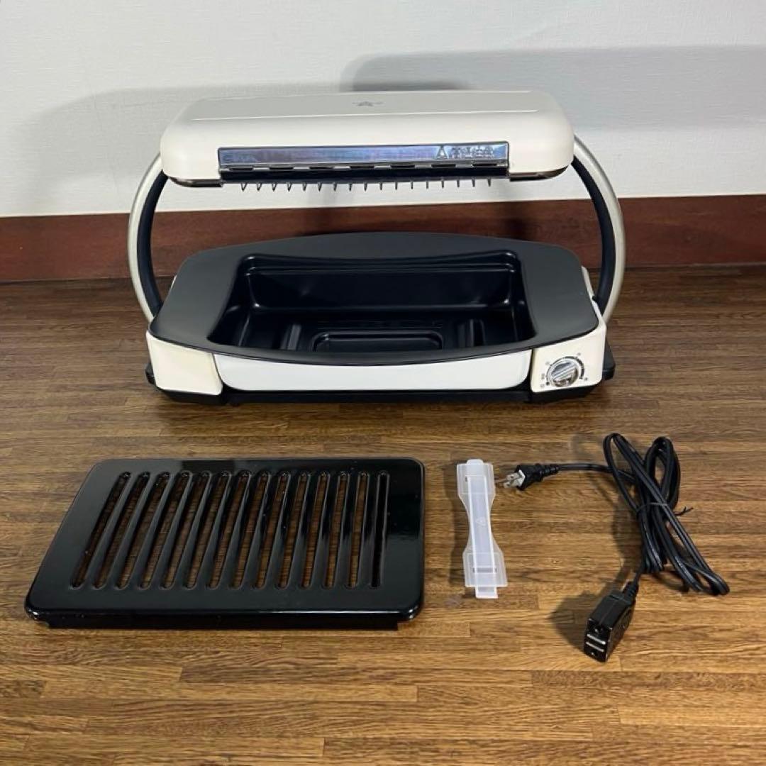 【美品】アラジン グラファイト グリラー AEG-G13A(W)