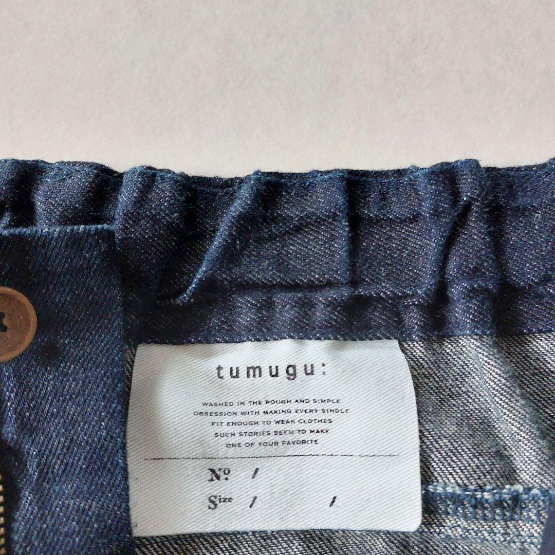 tumugu 　ツムグ　綿麻インディゴデニムワイドパンツ　サルエルパンツ