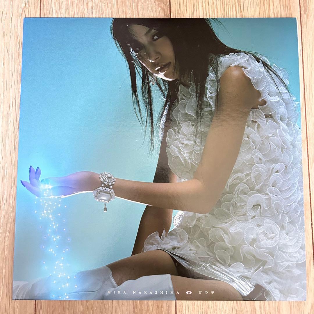 中島美嘉 / 雪の華 12インチ