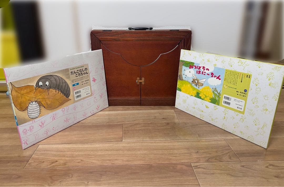 童心社オリジナル紙芝居舞台　紙芝居2冊付き