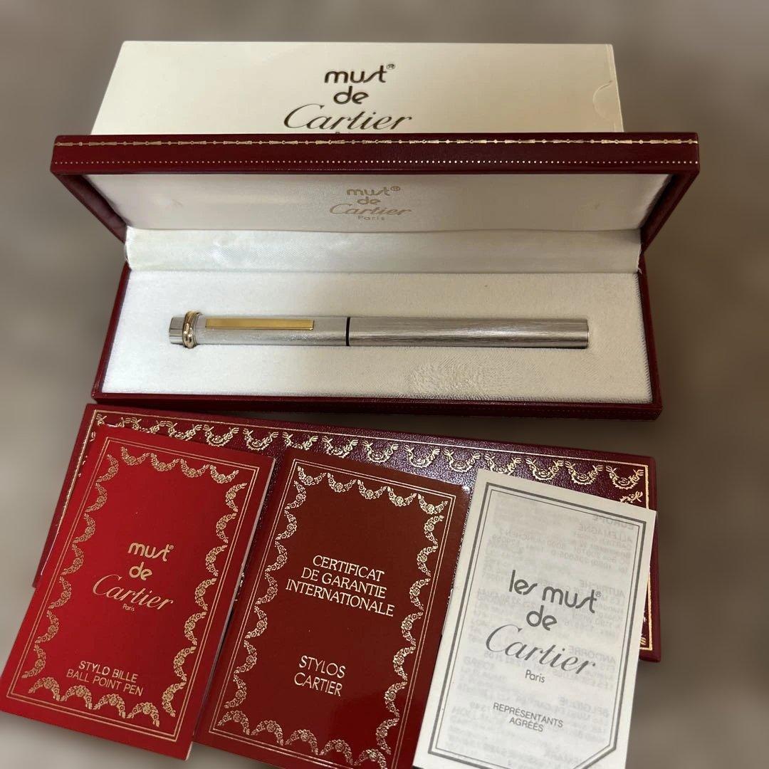 Cartier must ボールペン ケース付き