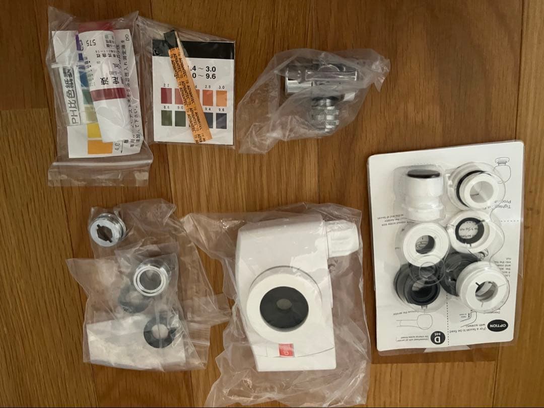 Enagic 浄水器　ホワイト