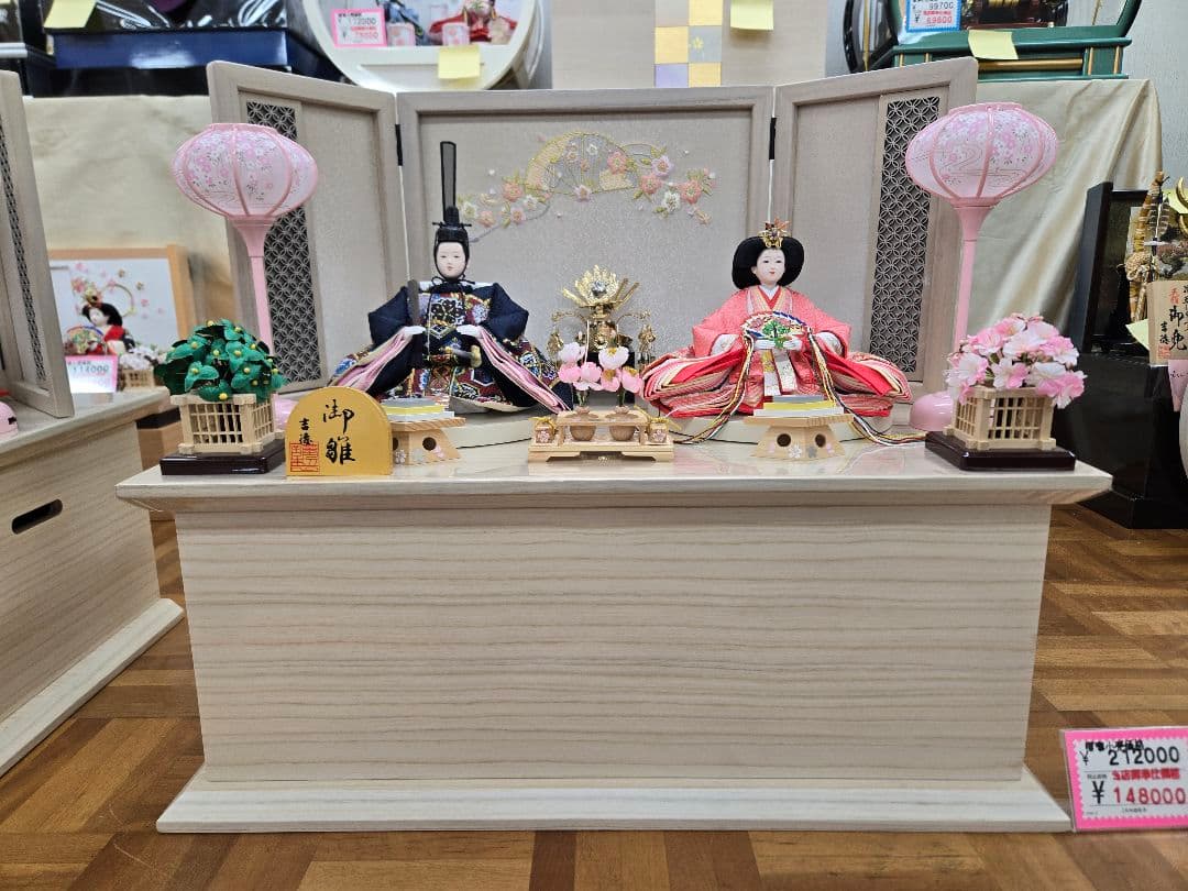 【展示品限り】雛人形 収納飾り　※閉店セール　24