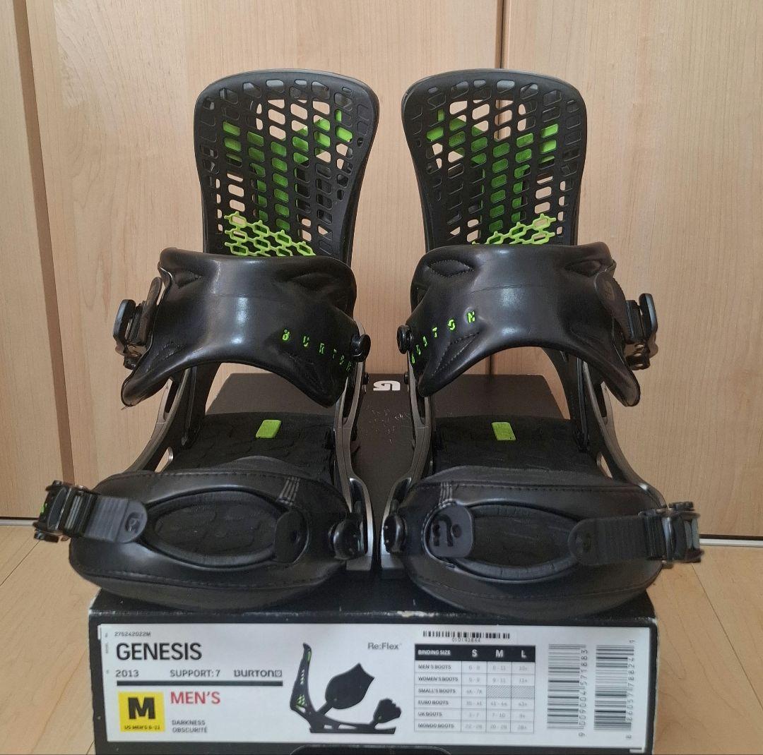 BURTON スノーボード バインディング ジェネシス リフレックス M サイズ