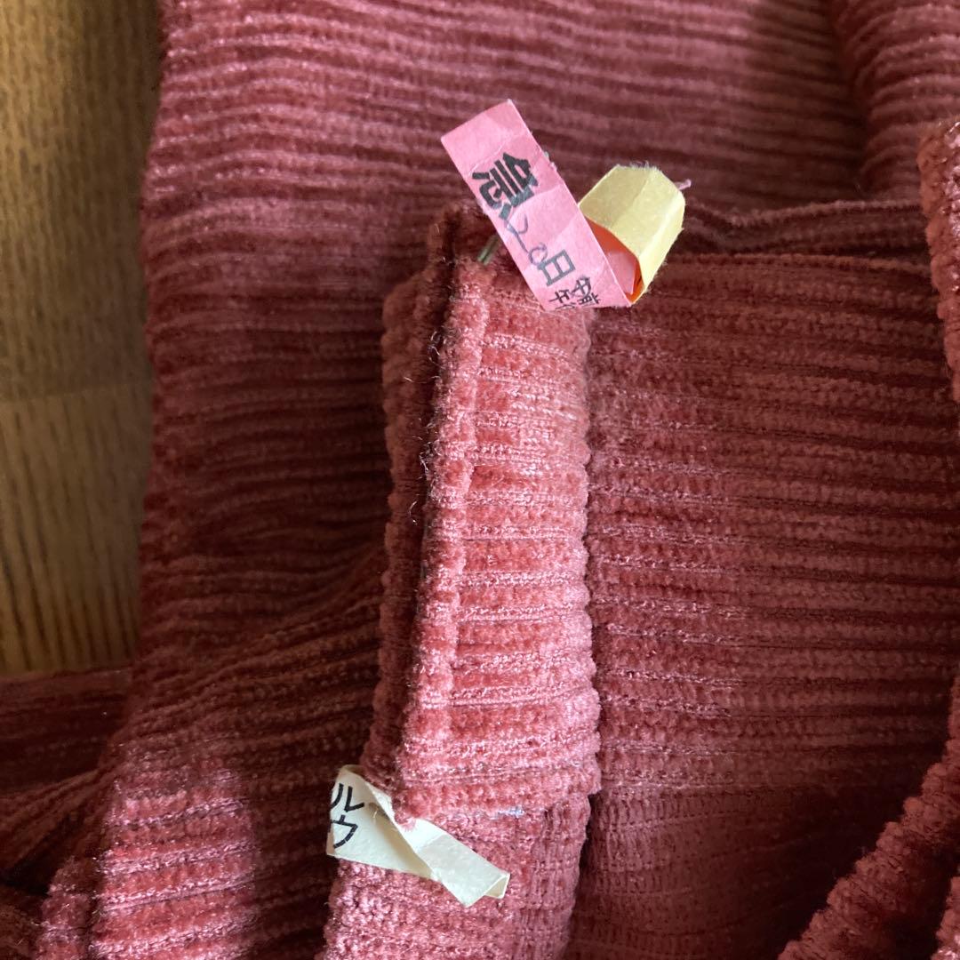 昭和レトロ　幅広仕立てカーテン2枚セット