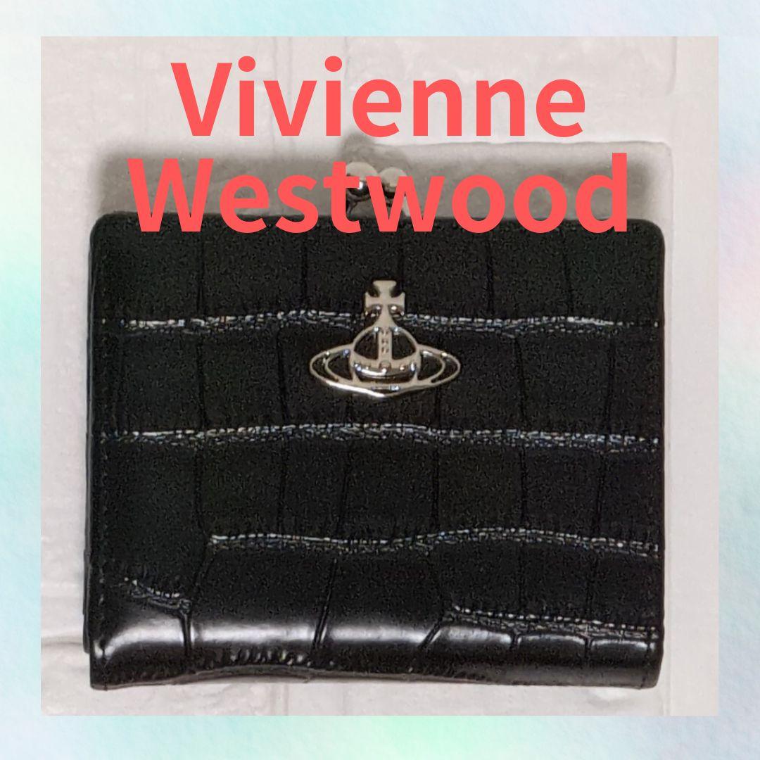 【新品未使用】Vivienne Westwood 二つ折り財布 843VW594