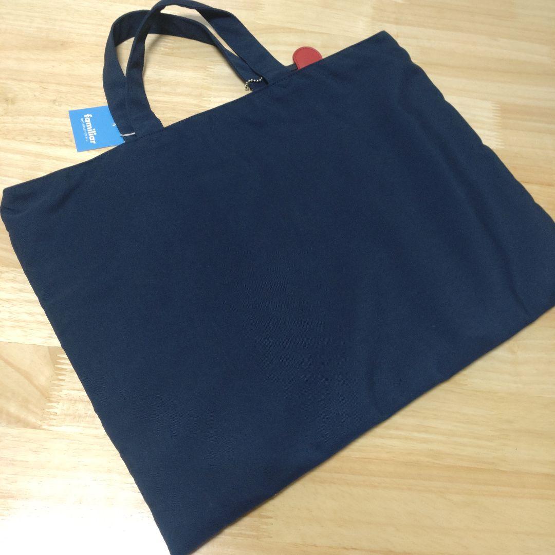 新品タグ付き!!希少レア♥廃盤品♥ファミリアさくらんぼ♥レッスントートバッグ