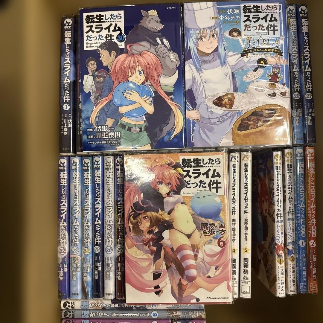 転生したらスライムだった件　計50冊　全巻　セット　A-0109 679
