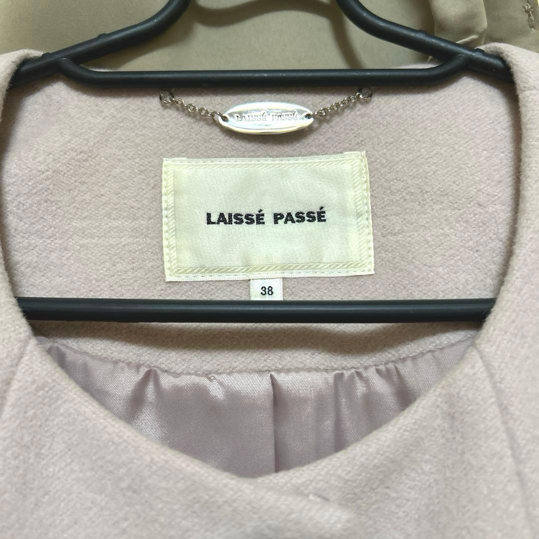 LAISSE PASSE コート