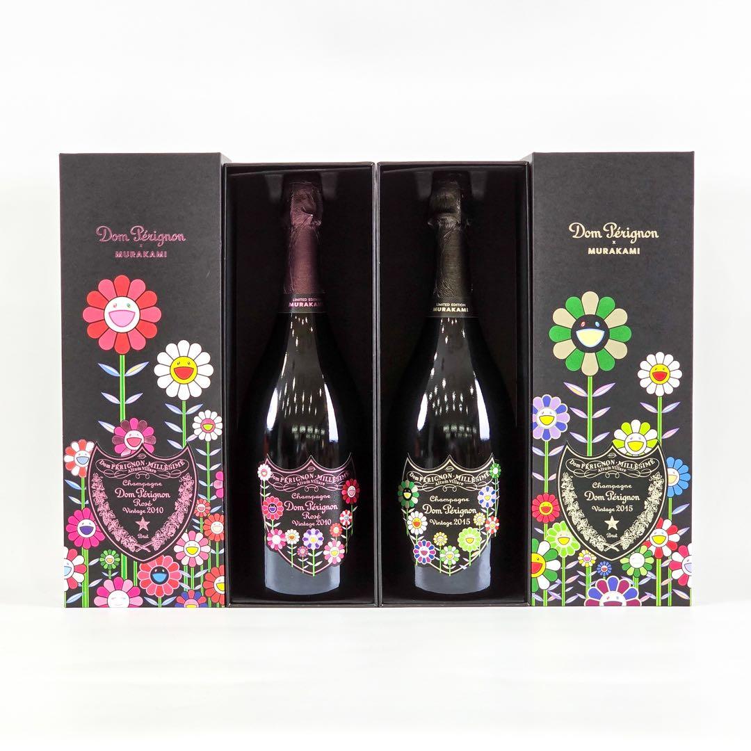 ドンペリ Murakami 村上隆2015年ヴィンテージ 未開封2本セット