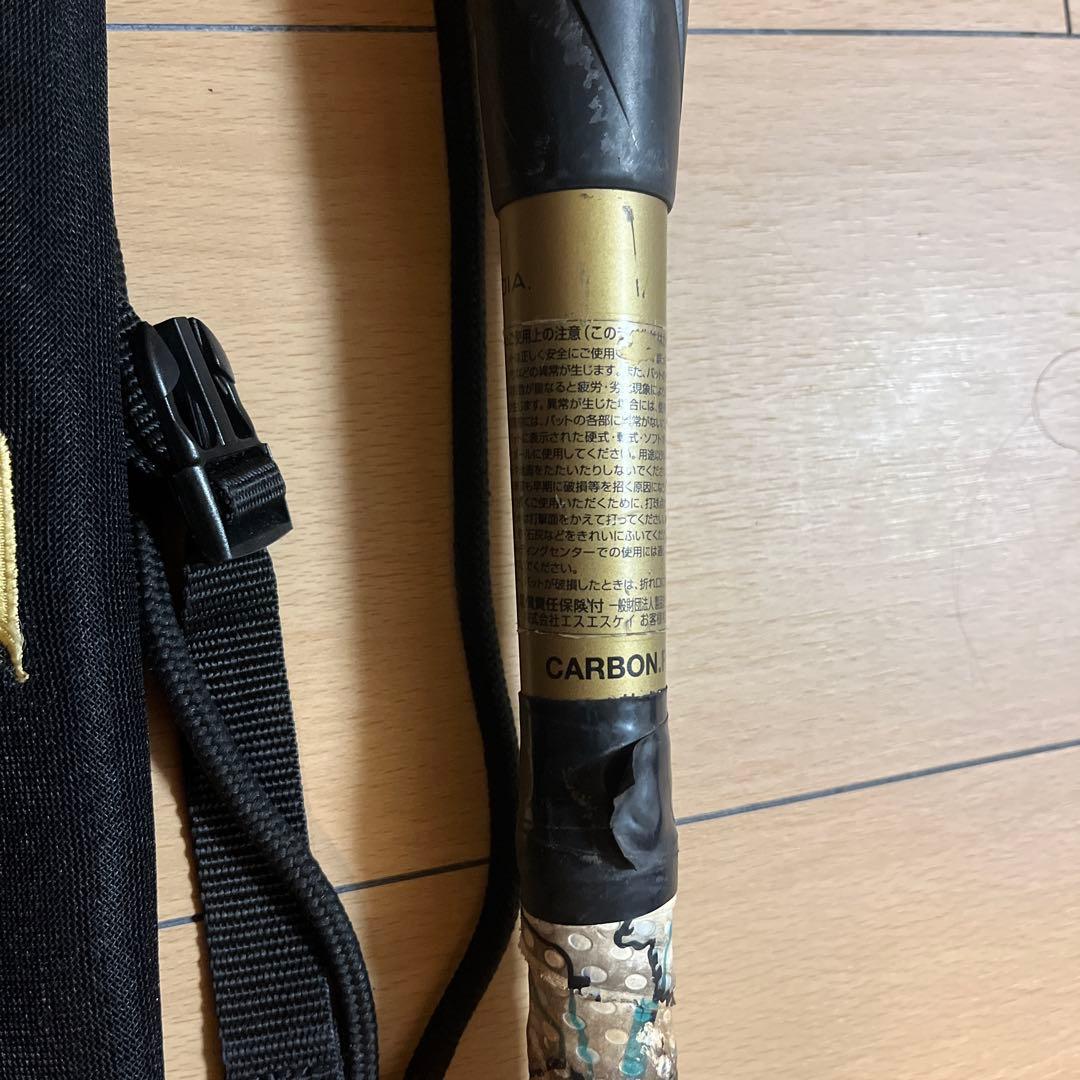 SSK MM18 一般軟式バット(M球) ミドルバランス83cm 最終値下げ