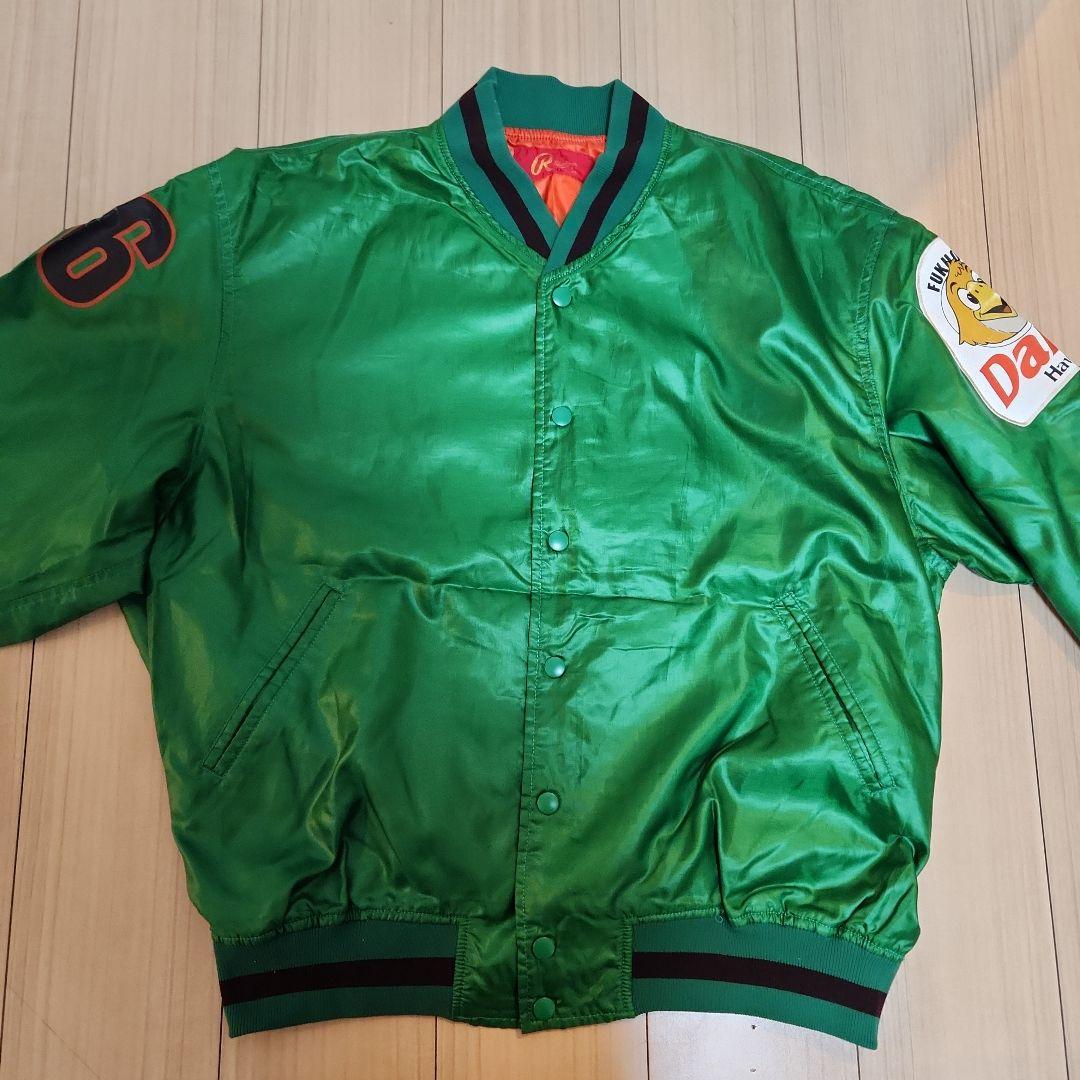 【希少】 ダイエーホークス選手支給品ジャンパー
