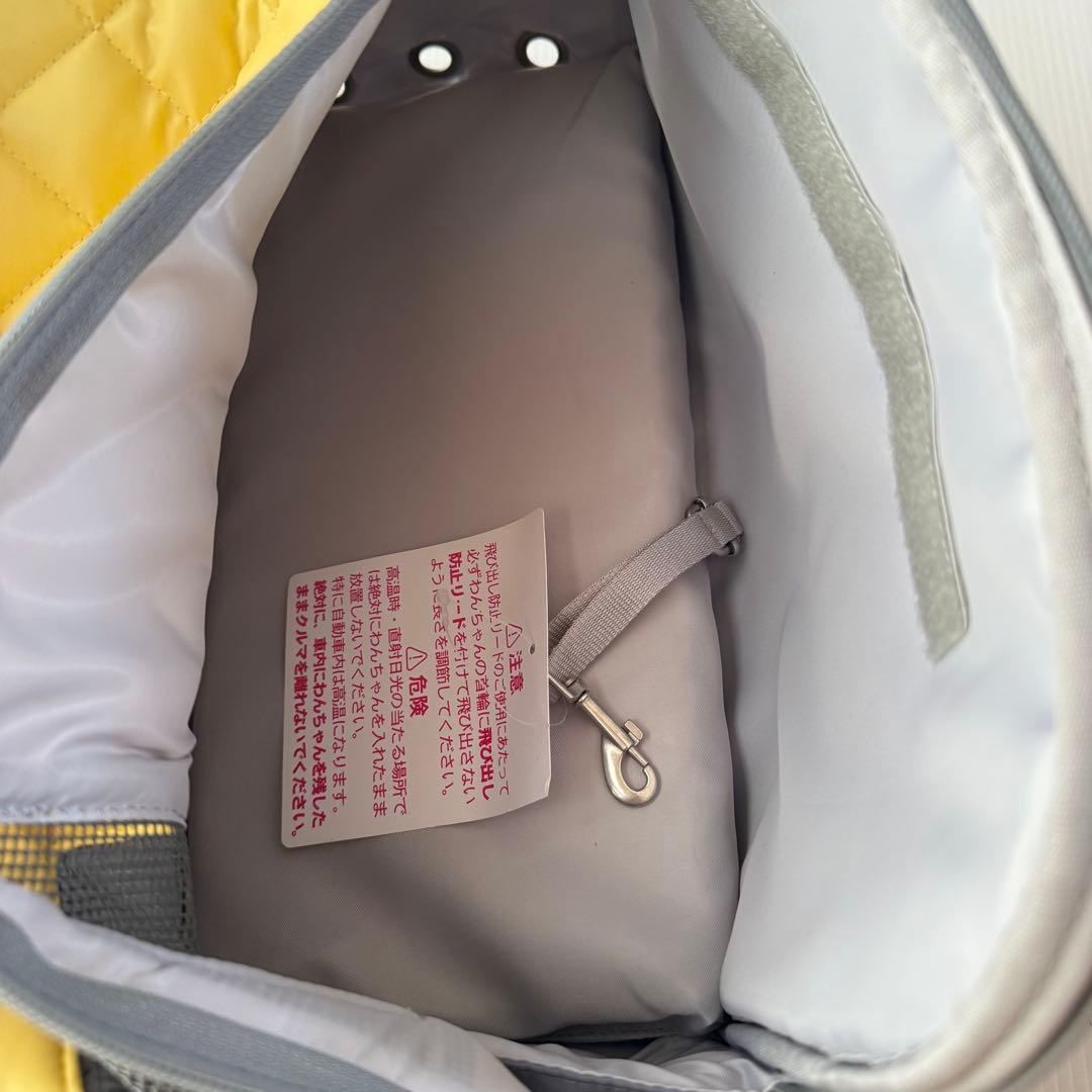 ミニオンオリジナル／ドッグキャリーケース／猫・小型犬／新品