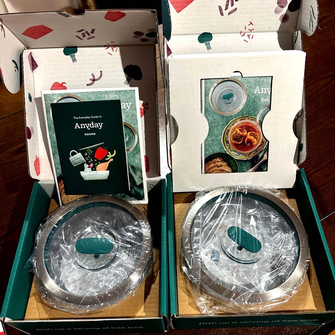 マイヤー Anyday 電子レンジ調理器具 2点セット 新品，未使用