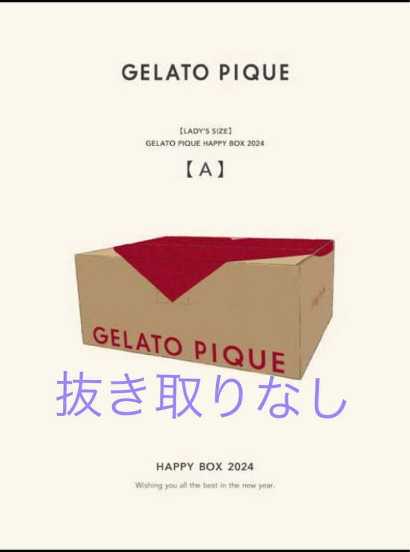 ジェラピケ 2024年 福袋 レディース A