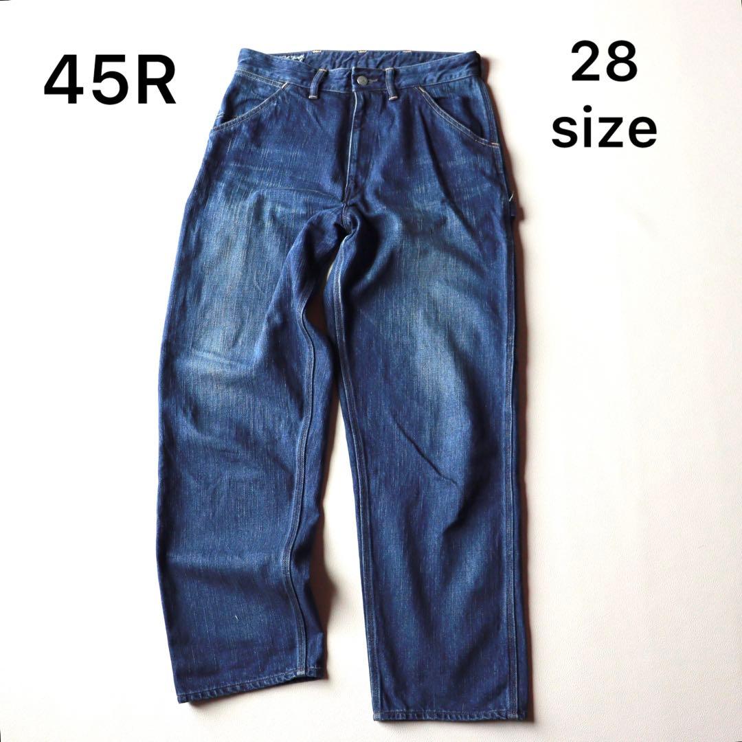 5226【美品】45R ツイードデニムの908山ペインター ワイドデニムパンツ